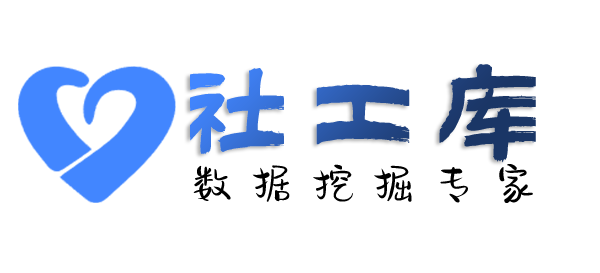 最速查欠款人
